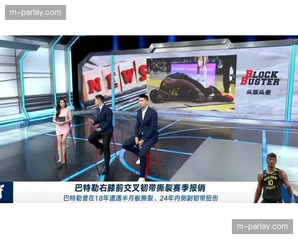 官方：加的斯主力中卫法利遭遇韧带损伤，赛季报销，保级之路蒙阴影。